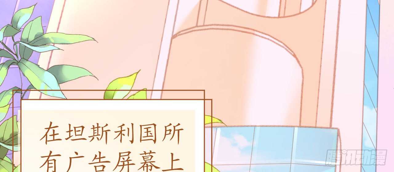 第65话 情难自禁167