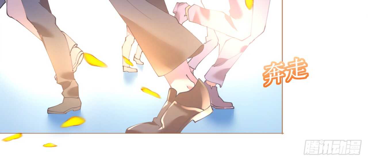 第65话 情难自禁170