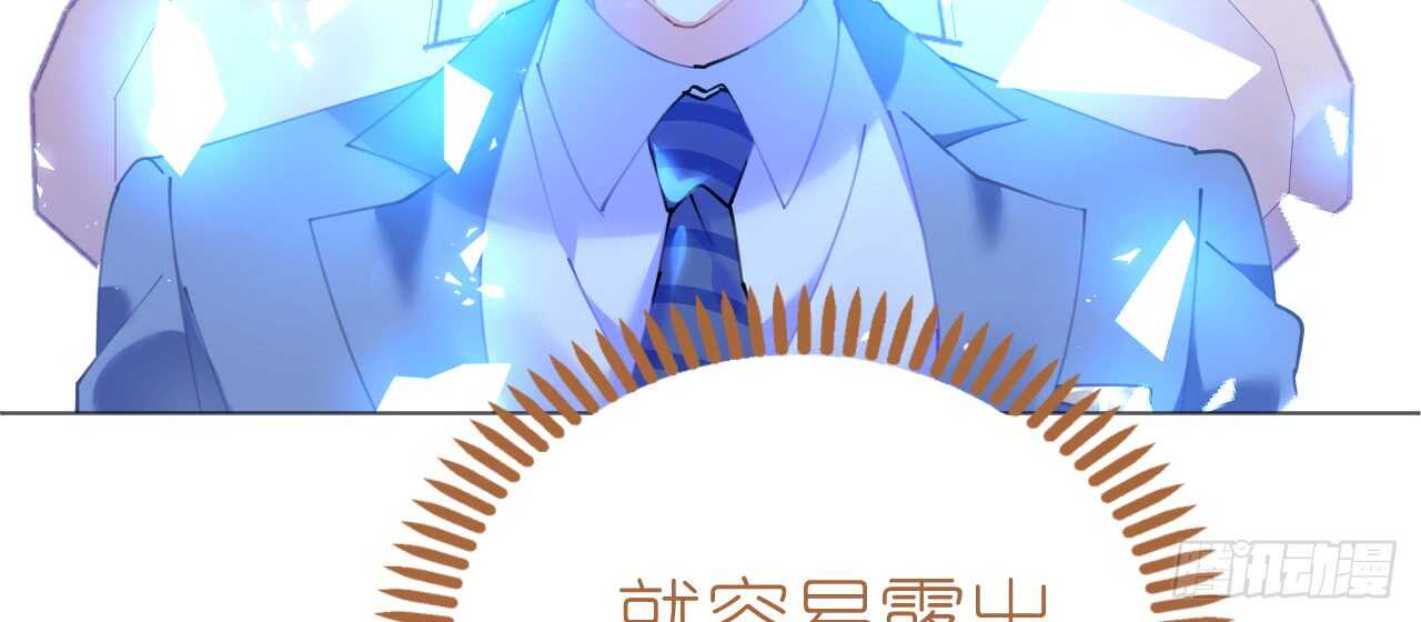 第65话 情难自禁176