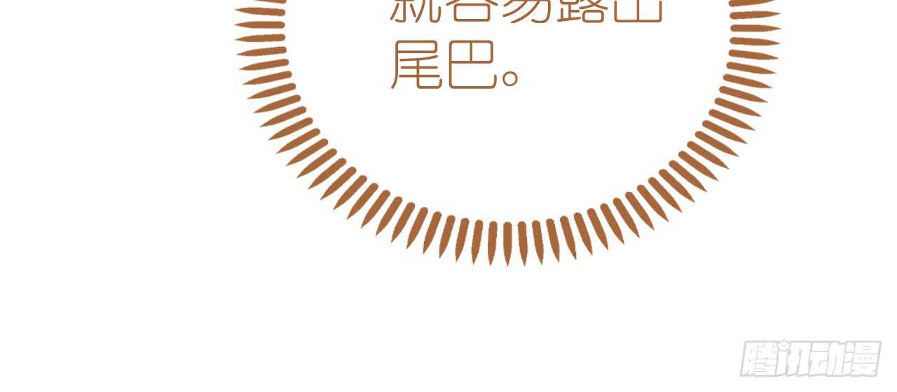 第65话 情难自禁177