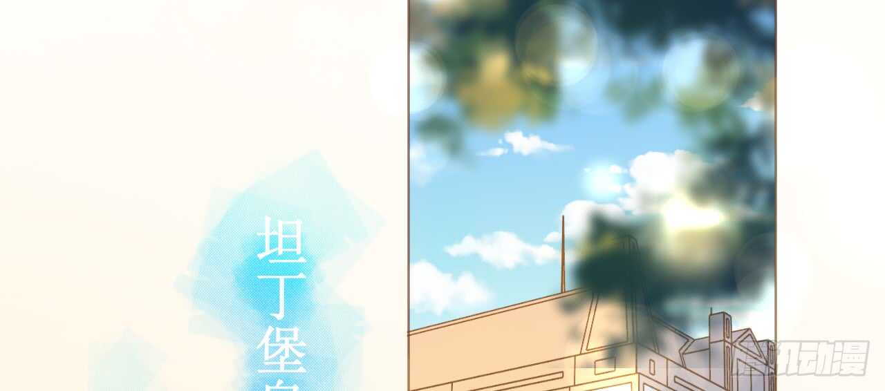 第65话 情难自禁2