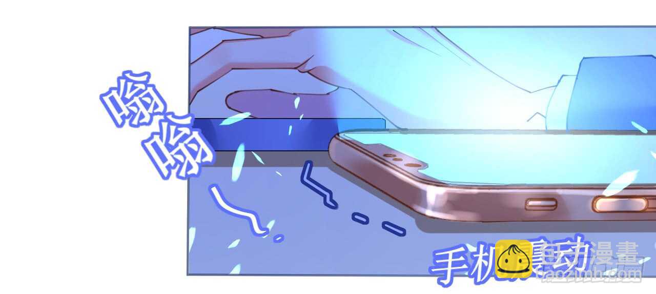 第65话 情难自禁25