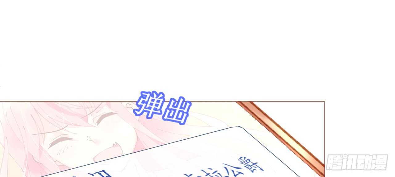 第65话 情难自禁26