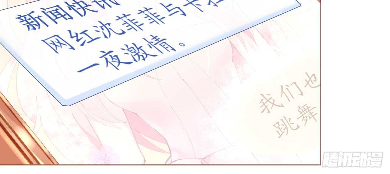 第65话 情难自禁27