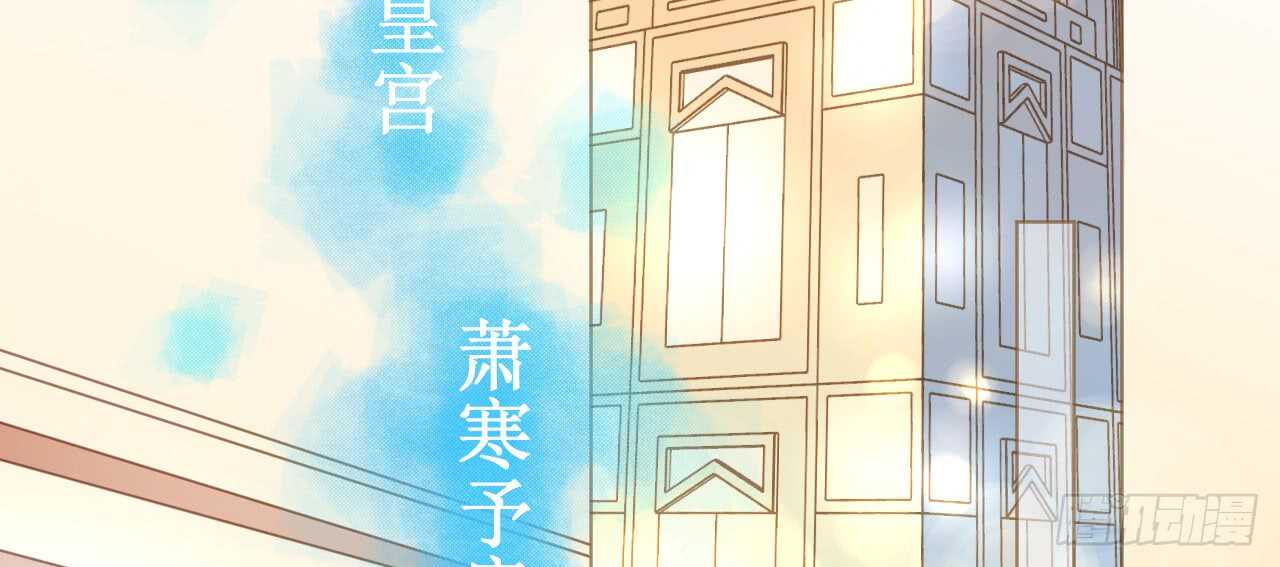 第65话 情难自禁3