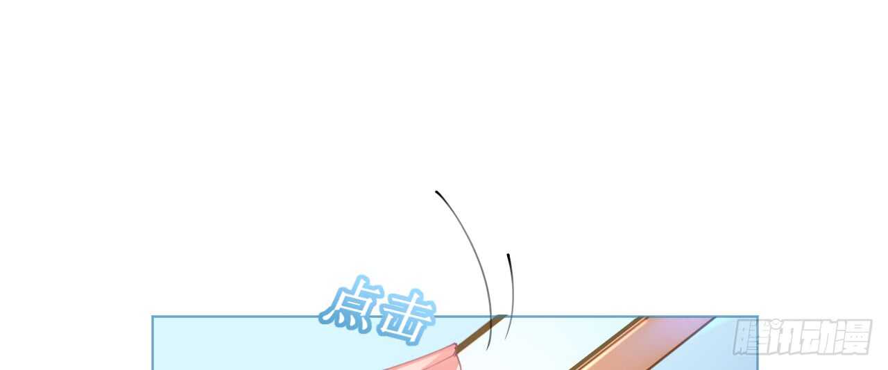 第65话 情难自禁31