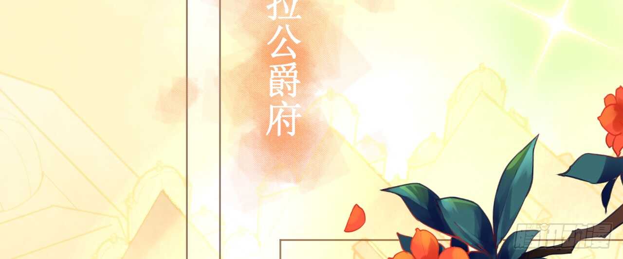 第65话 情难自禁49