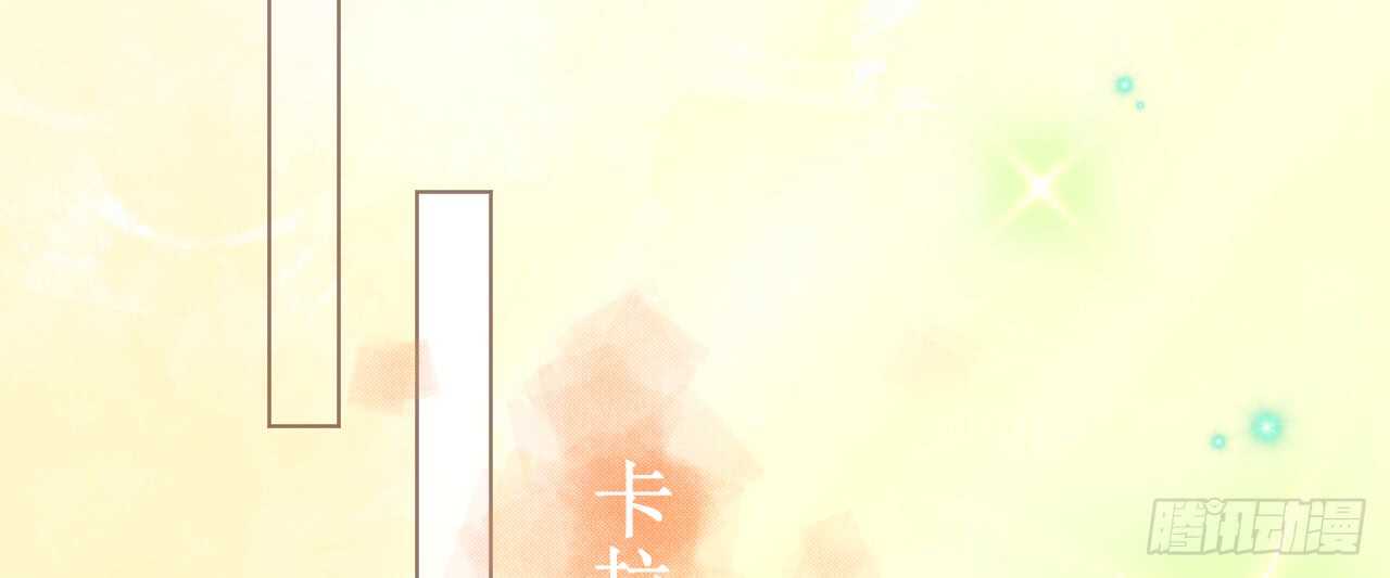 第65话 情难自禁52