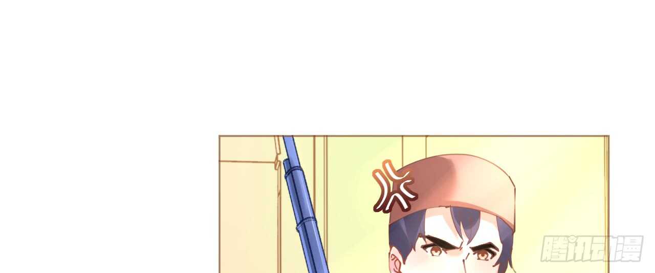 第65话 情难自禁65