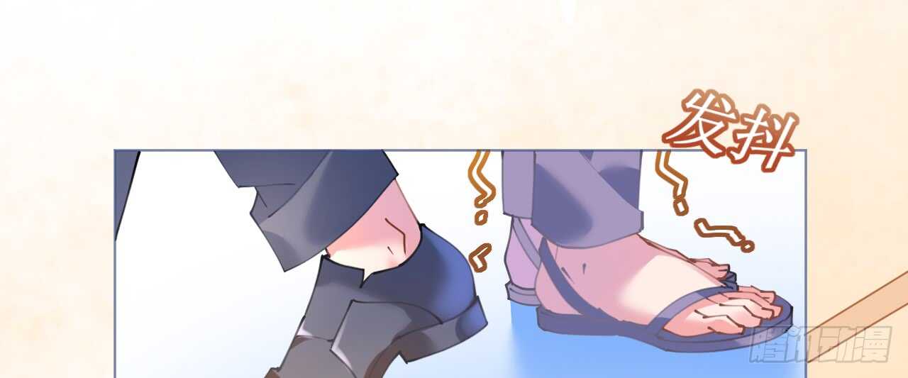 第65话 情难自禁74