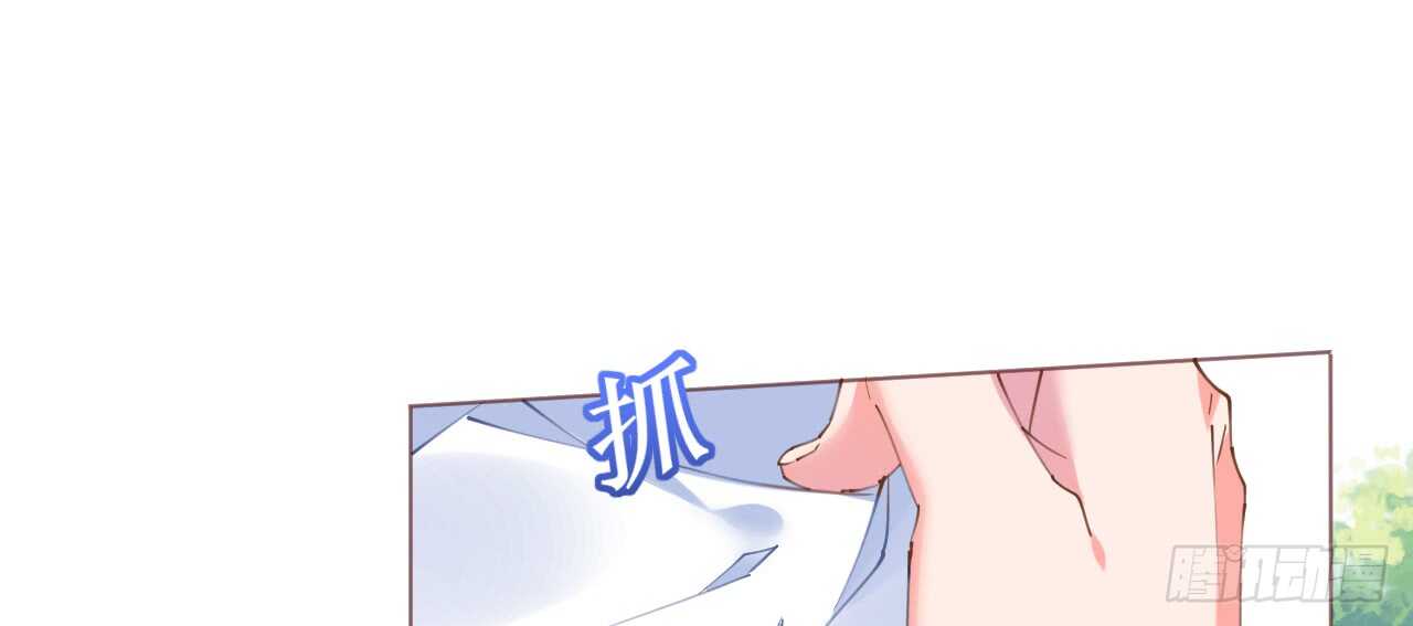 第65话 情难自禁80