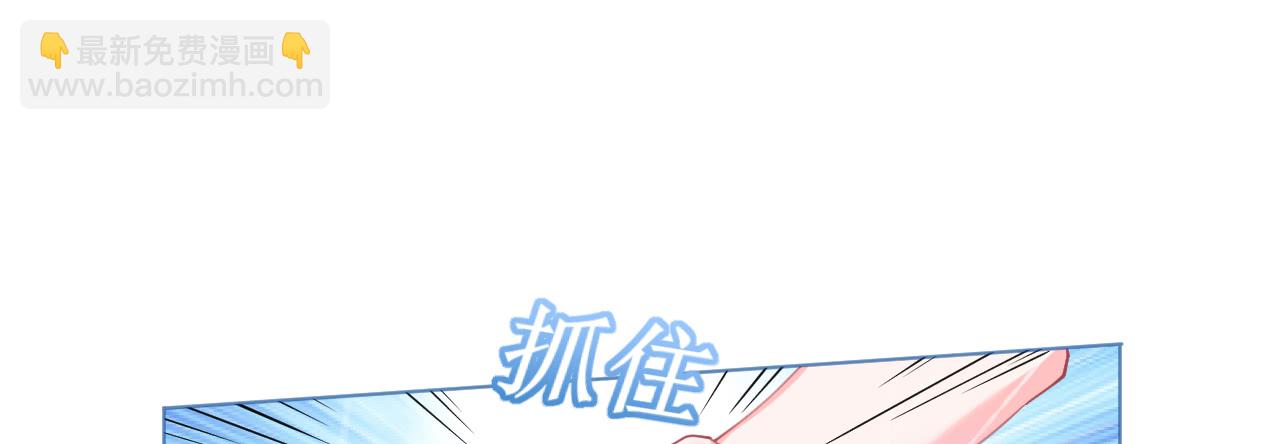 第67话 吾家有女初长成114