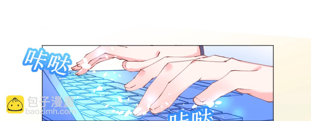 第67话 吾家有女初长成13