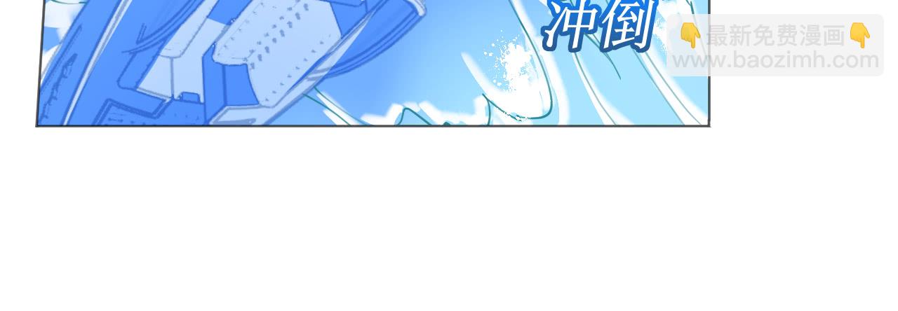 第67话 吾家有女初长成134