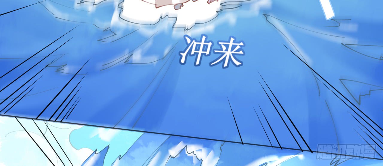 第67话 吾家有女初长成138