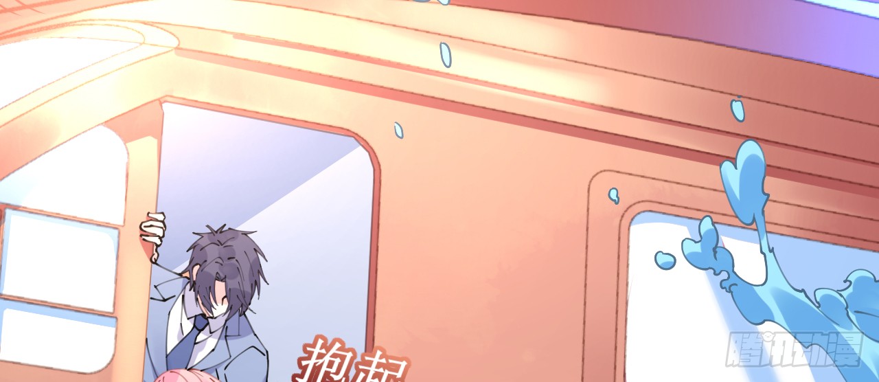 第67话 吾家有女初长成143