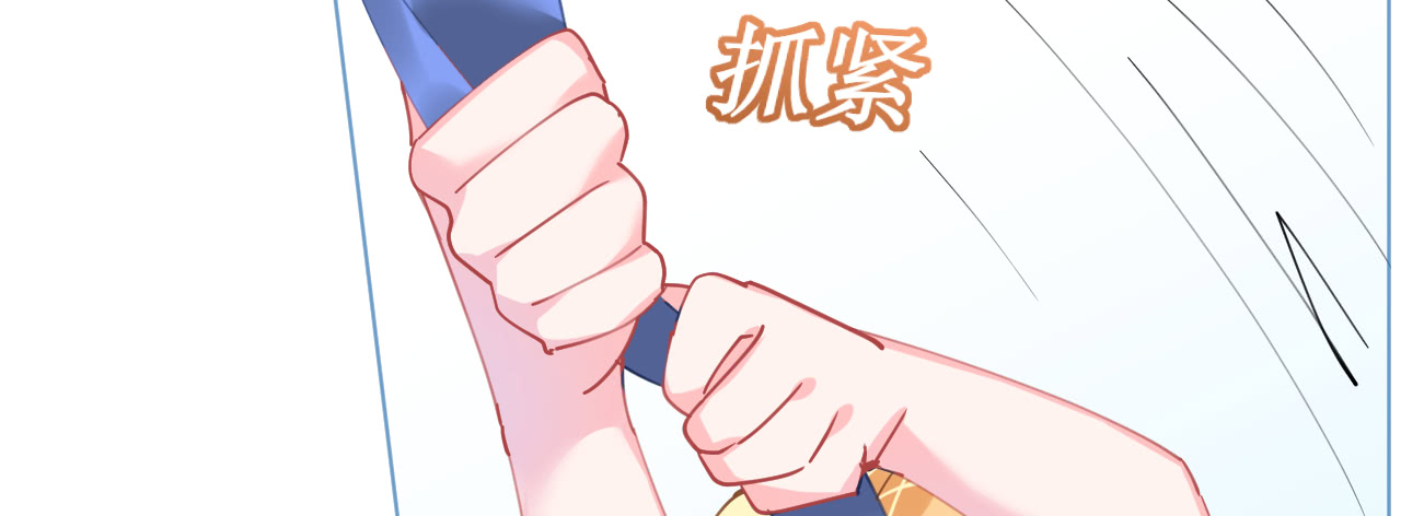 第67话 吾家有女初长成182