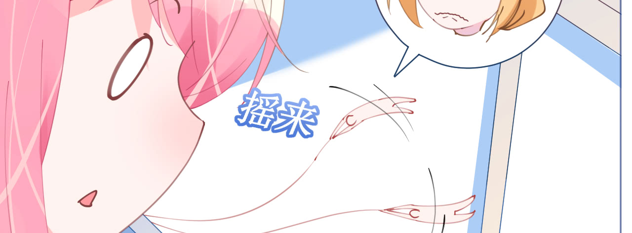 第67话 吾家有女初长成187