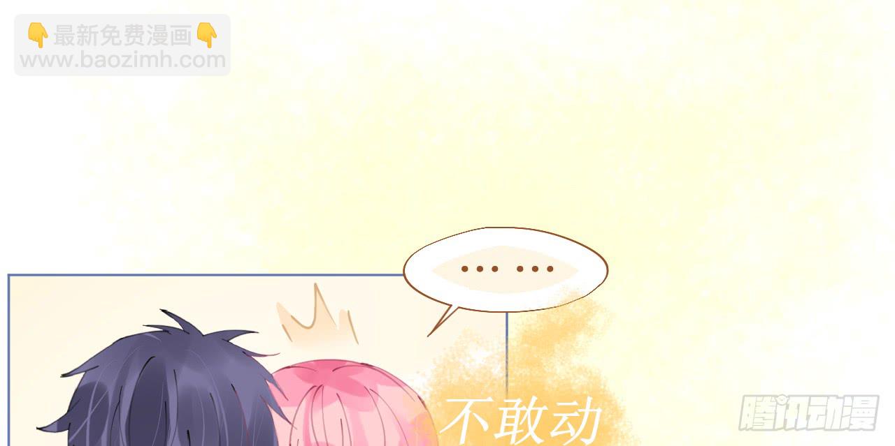第67话 吾家有女初长成201