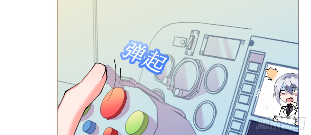 第67话 吾家有女初长成23