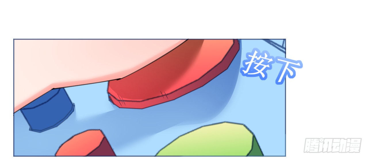 第67话 吾家有女初长成26