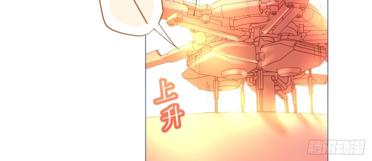 第67话 吾家有女初长成28