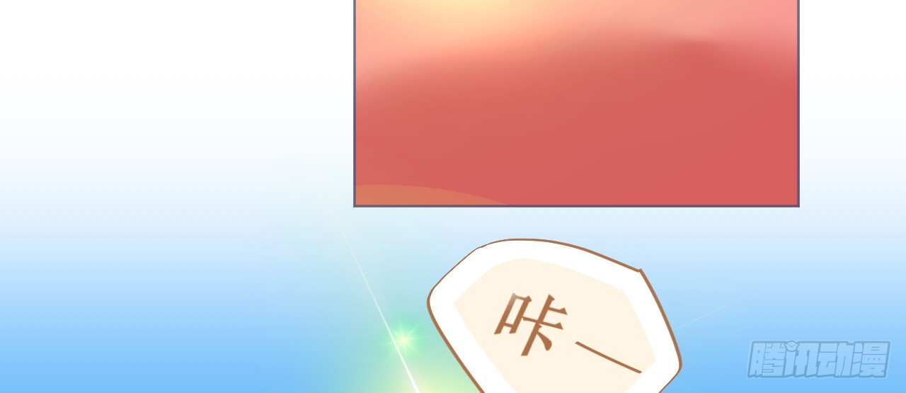 第67话 吾家有女初长成29