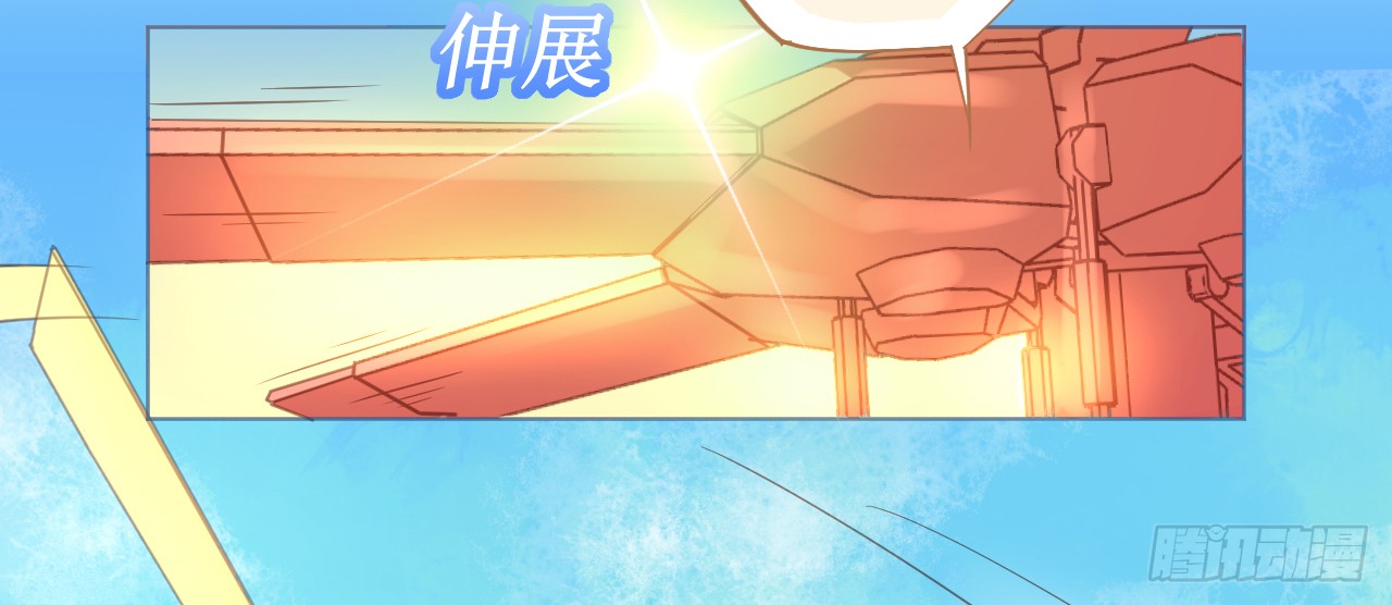 第67话 吾家有女初长成30