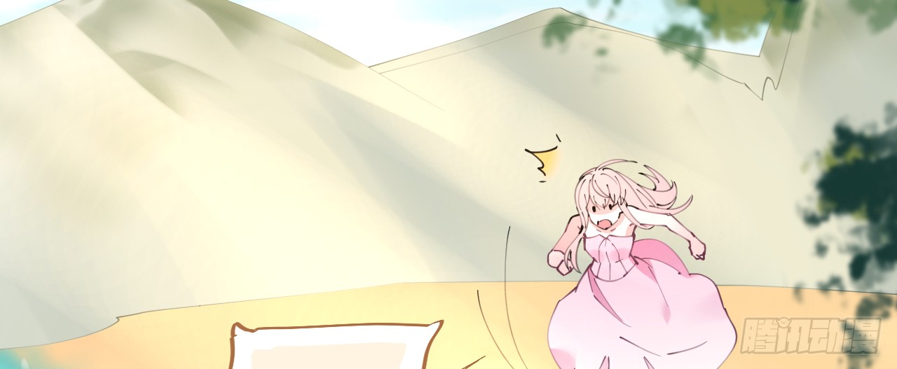 第67话 吾家有女初长成79