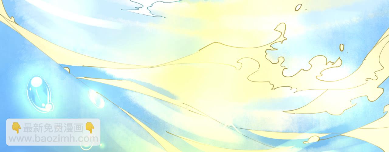 第67话 吾家有女初长成8