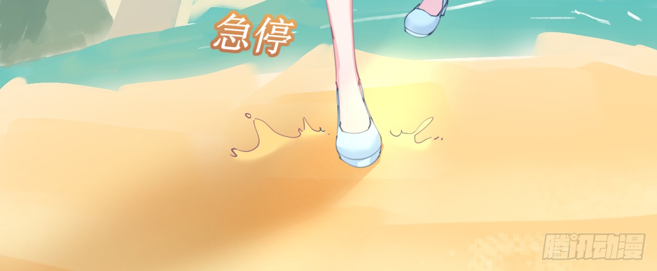 第67话 吾家有女初长成89