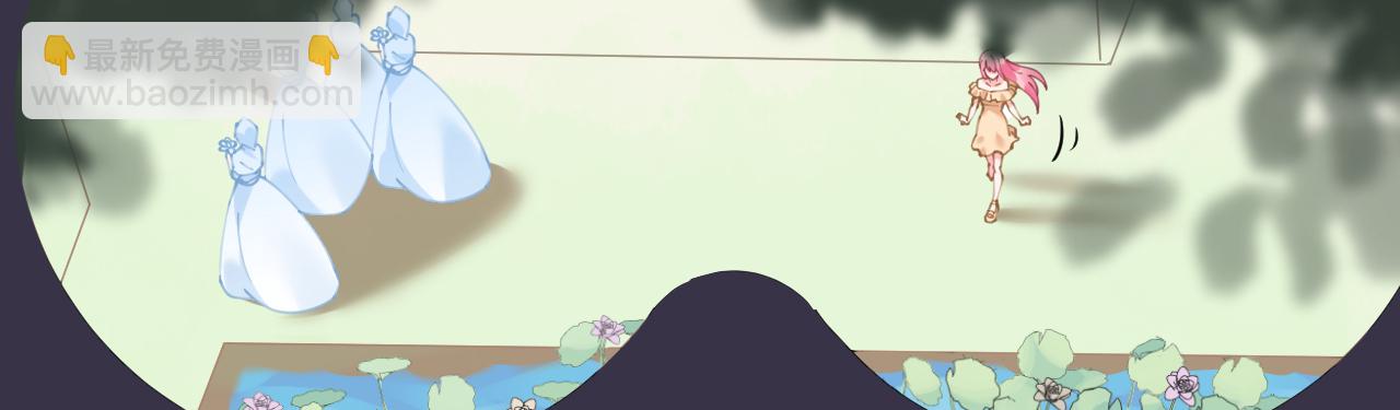 第69话 香缇国火山冒险104