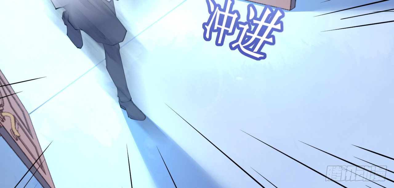 第74话 鸿门宴谁与争锋109