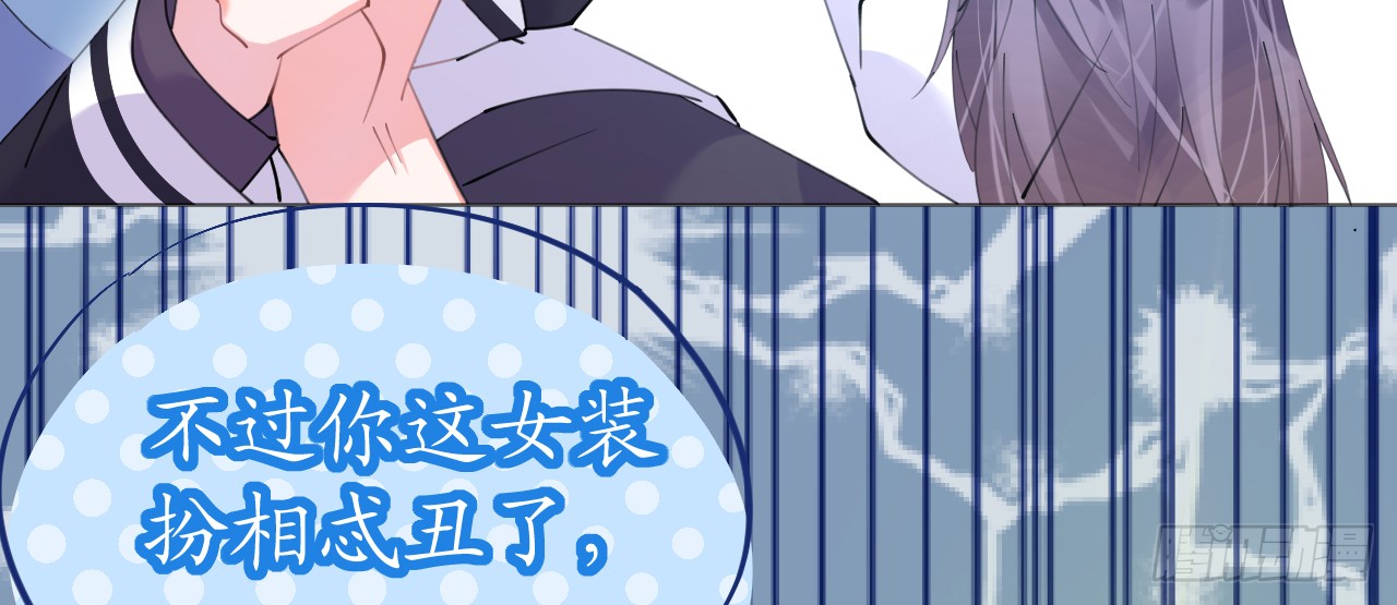 第74话 鸿门宴谁与争锋122