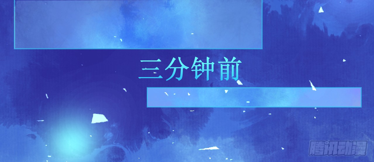第74话 鸿门宴谁与争锋129