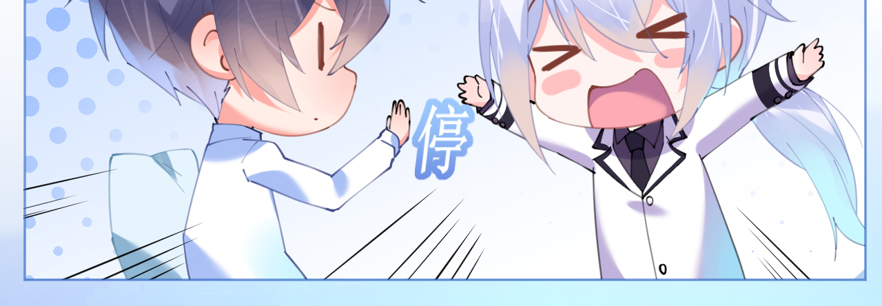 第74话 鸿门宴谁与争锋139