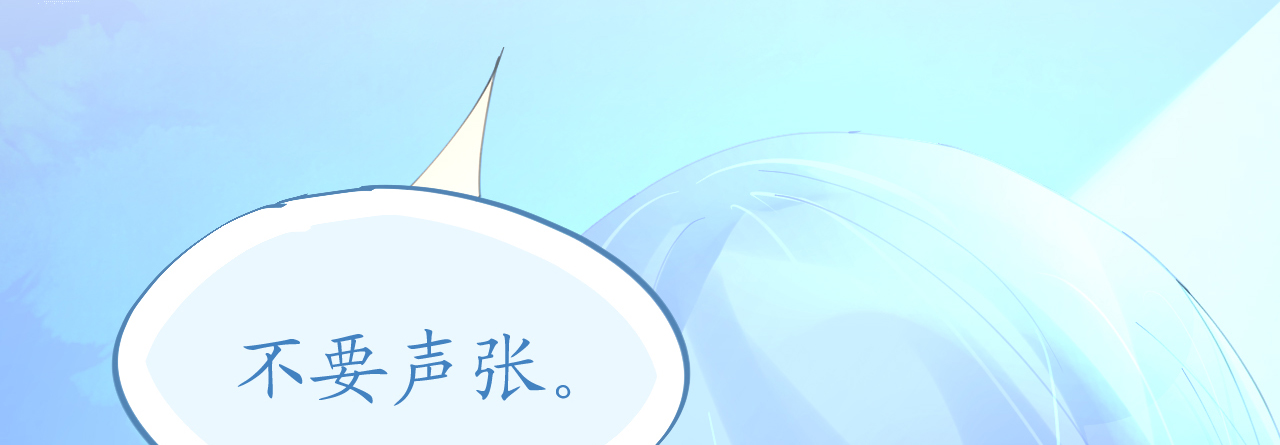 第74话 鸿门宴谁与争锋140