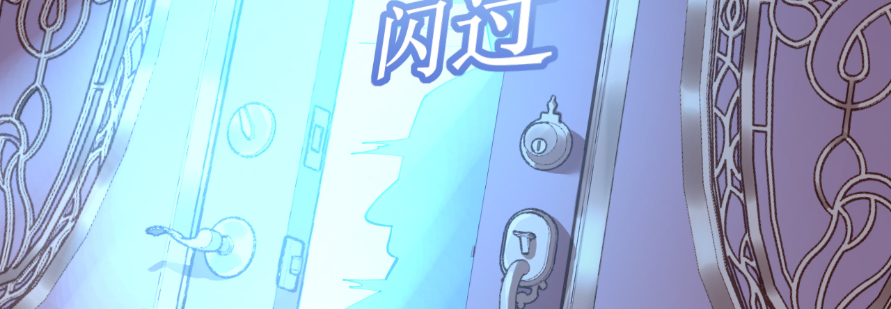 第74话 鸿门宴谁与争锋146