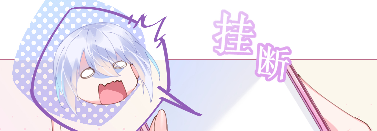 第74话 鸿门宴谁与争锋38