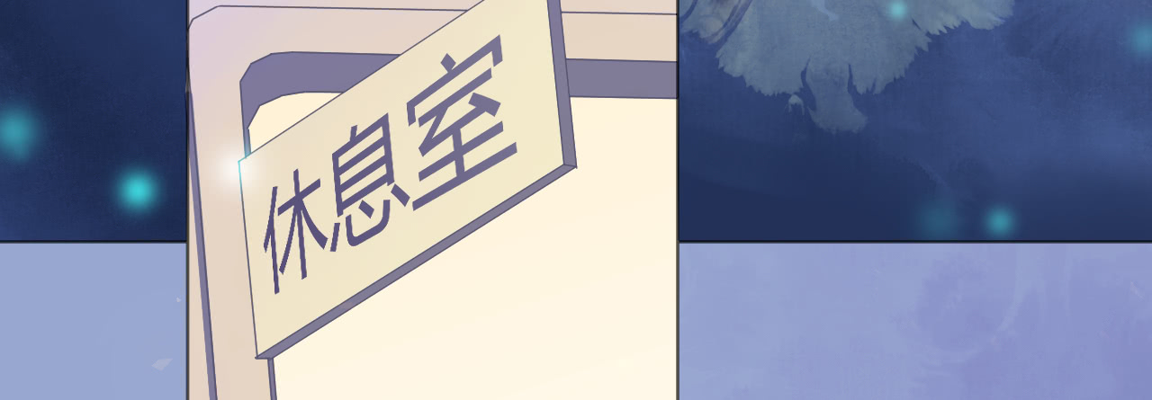第74话 鸿门宴谁与争锋8