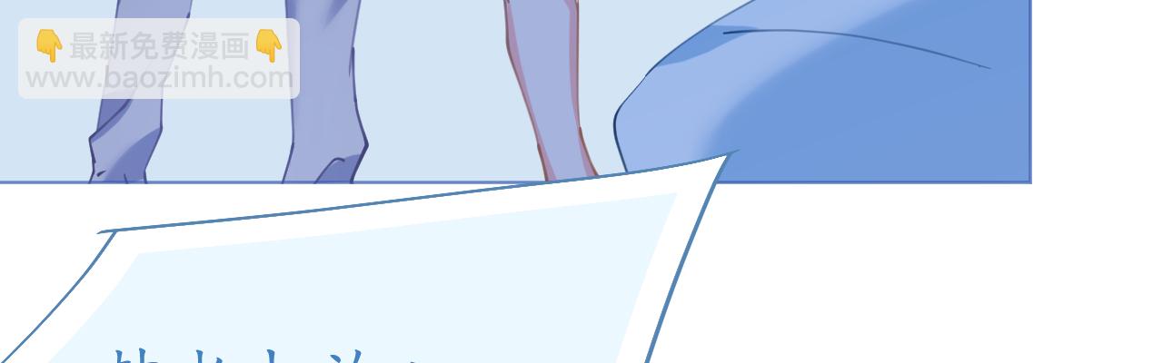第75话 俊俏少年美如画10
