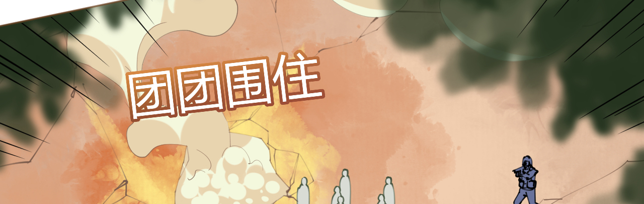 第75话 俊俏少年美如画123