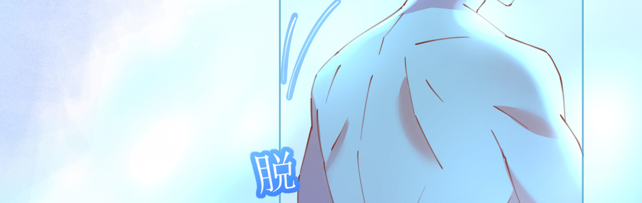 第75话 俊俏少年美如画32