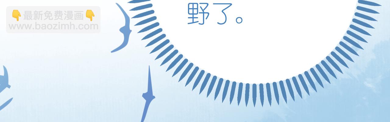 第75话 俊俏少年美如画54