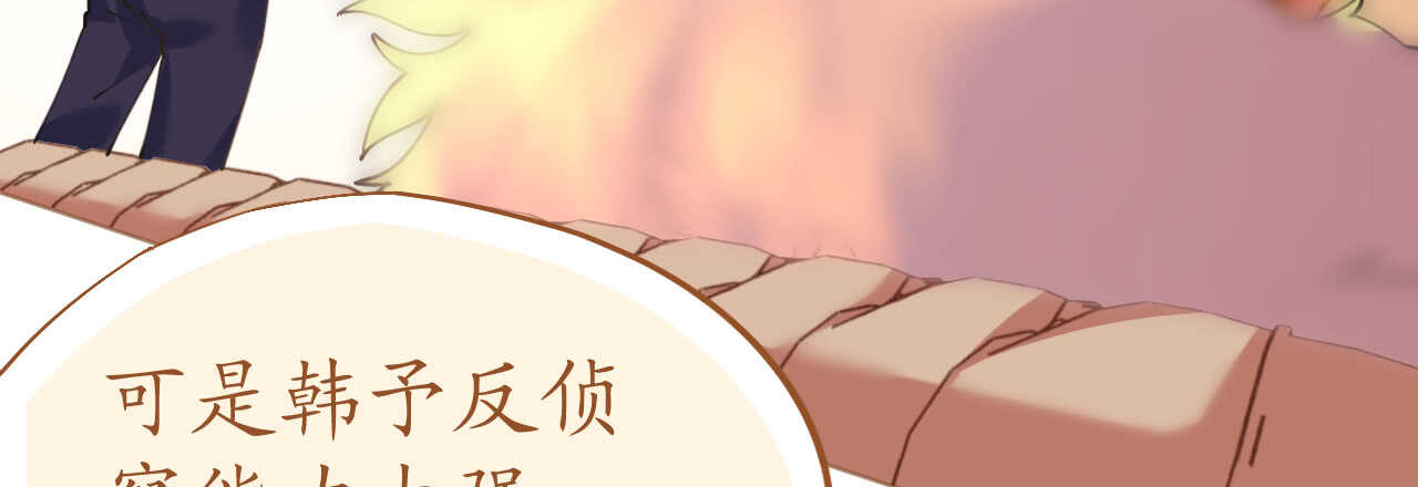 第79话 最重要的是爱你107