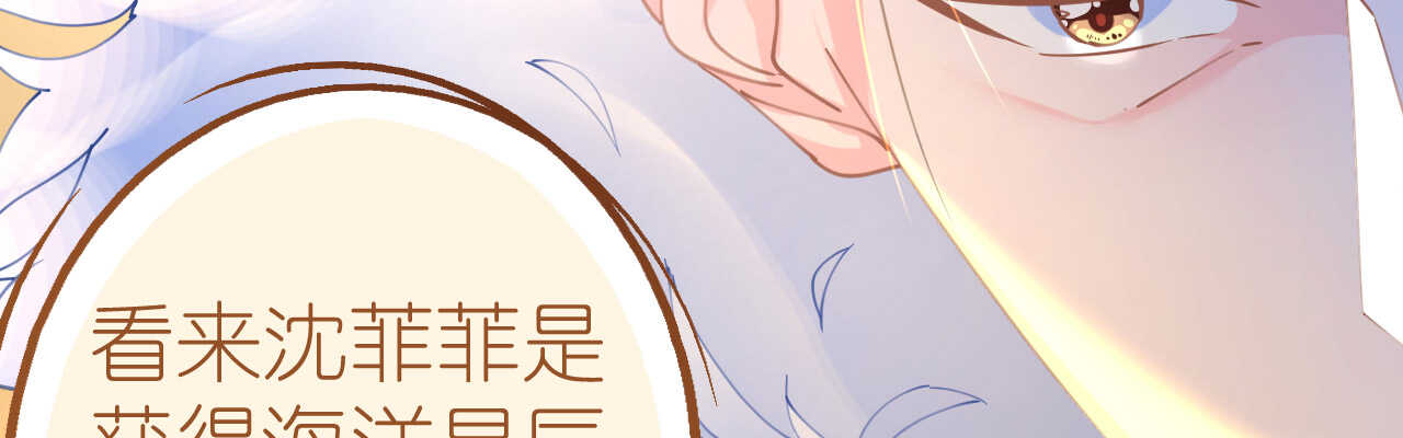 第79话 最重要的是爱你123