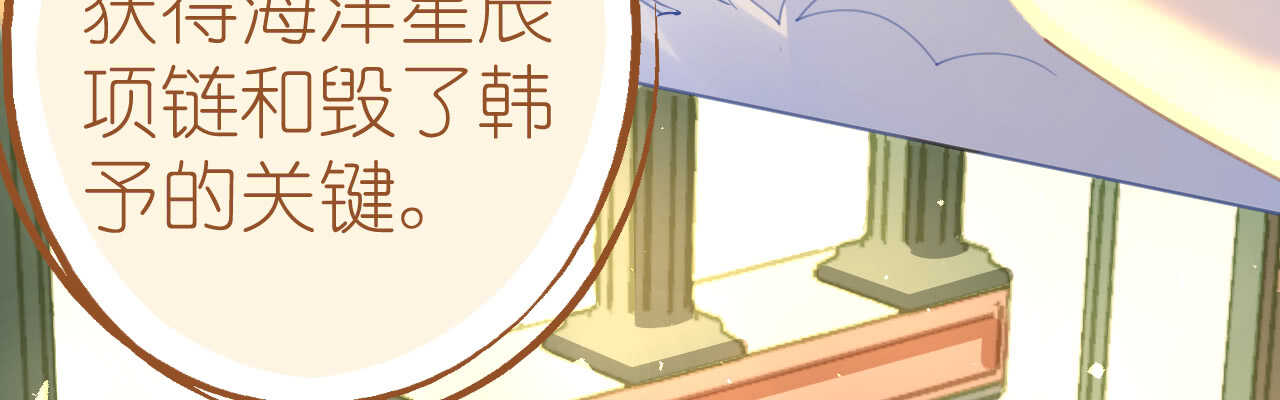 第79话 最重要的是爱你124