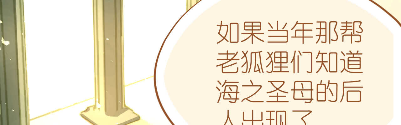 第79话 最重要的是爱你126