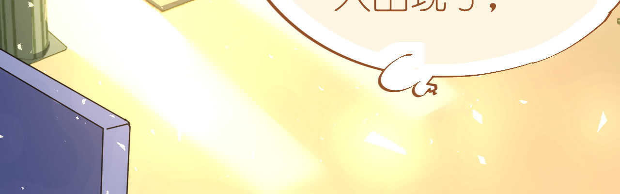 第79话 最重要的是爱你127