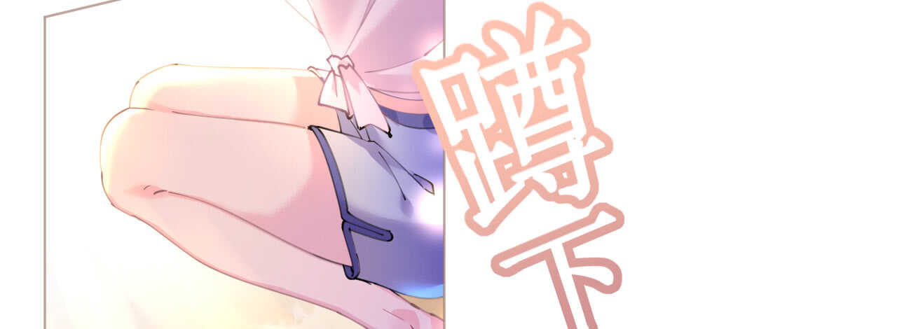 第79话 最重要的是爱你19